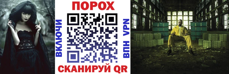 АМФЕТАМИН 98%  Купить где  Глазов 