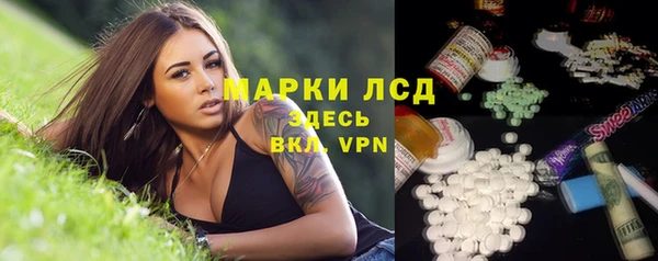mdpv Алексин