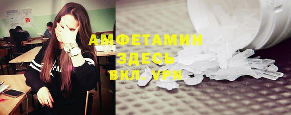 наркотики Алексеевка