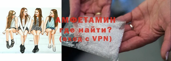 спиды Алзамай