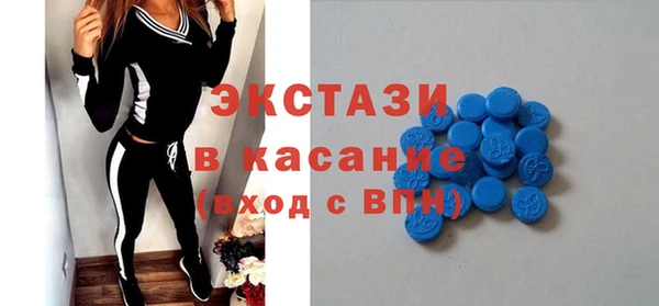 спиды Алзамай