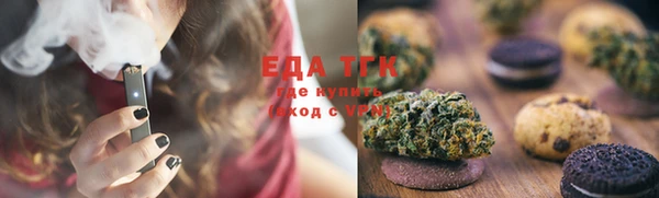 наркотики Алексеевка