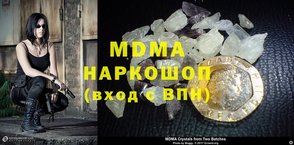 наркотики Алексеевка