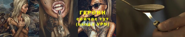 mdpv Алексин