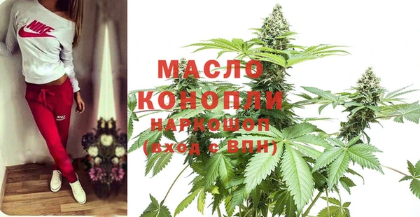 спиды Алзамай