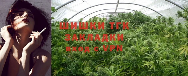 mdpv Алексин
