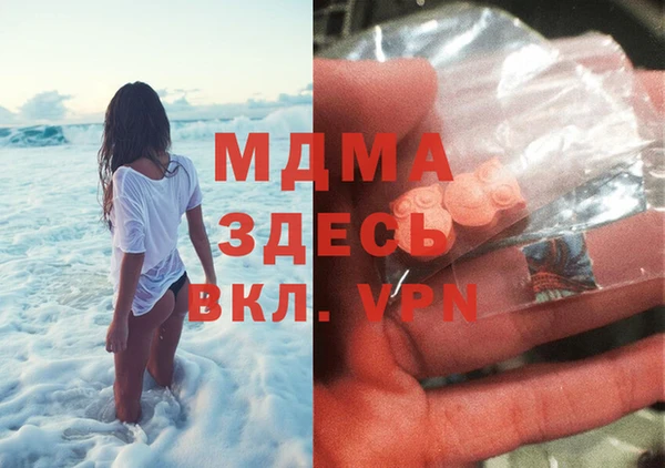наркотики Алексеевка