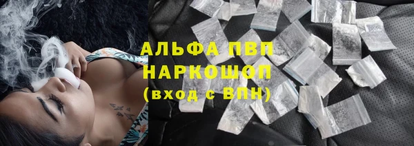 наркотики Алексеевка