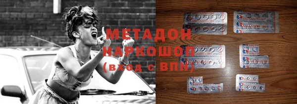 наркотики Алексеевка