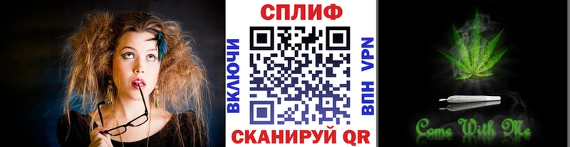Купить закладки  Глазов  Каннабис ГИДРОПОН 
